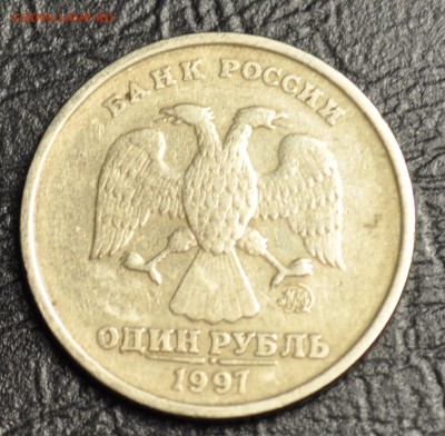 на определение и оценку 15 копеек 1980   20 копеек 1990.... - DSC_0024.JPG