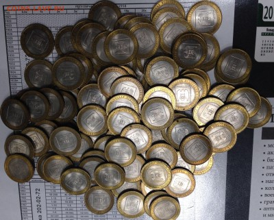 кабарда спмд 10 лотов по 10 монет до 1 февраля 2017 22:00 - IMG_5480.JPG