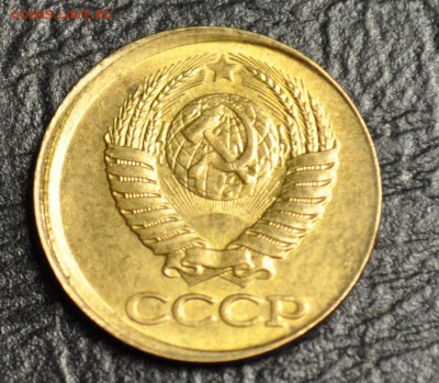 на определение и оценку 15 копеек 1980   20 копеек 1990.... - DSC_0026.JPG