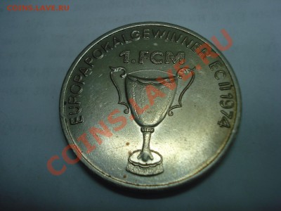 Медаль ГДР Лейпциг 77 на оценку и опознание - DSC05034.JPG