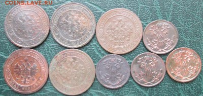 2 Копейки 1869-1912 г. окон. 30.01.2017 г. 22-00 МСК. - 2