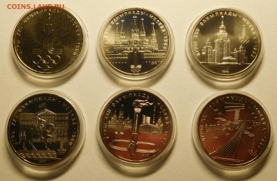 Набор Олимпиада 1980 BUNC в футляре до 30.01.17  22:00 - DSCN2223.JPG