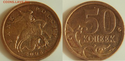 2008с-п шт.3 - 1