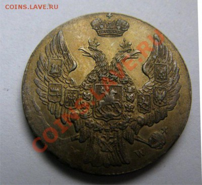 10 грошей 1840 AU-aUNC до 22.01.11 22.00 - x_ac70669b