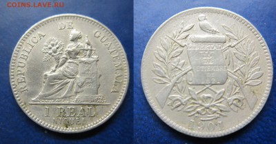 1 реал 1901г Гватемала до 01.02.2017 - IMG_1544-1