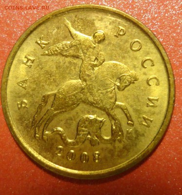 15коп 1991г. Л разворот+бонус. - 10к08г.шапка.JPG