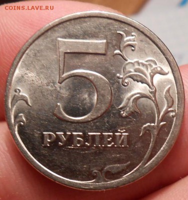 5 Рублей 2009 спмд магнитные.Шт.Д Шт.Е? - DSCN3734[1]