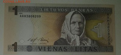 ЛИТВА 1 Лит 1994г unc - 20161204_230149-3