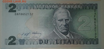 ЛИТВА 2 Лит 1993г unc - 20161204_230149-2