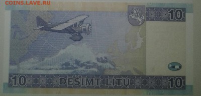 ЛИТВА 10 Лит 2007г unc - 20161204_230227-3