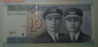 ЛИТВА 10 Лит 2007г unc - 20161204_230149-1