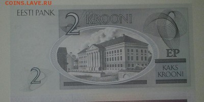 ЭСТОНИЯ 2Кроны 2006 unc - 20161204_225926-1-2
