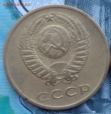 3 копейки 1962 года до 31.01.2017 в 22.15 - image