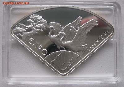ПОЛЬША,10 злотых 2005г(ЭКСПО в Японии)!до 29.01.2017 - IMG_9154.JPG