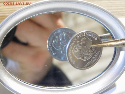 1 рубль 2016 Аверес-Аверес - DSCN8884.JPG