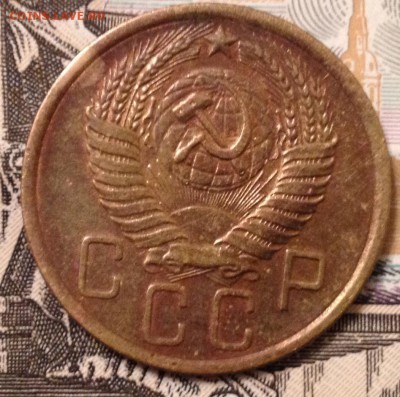 5 копеек 1956 года до 31.01.2017 в 22.15 - image