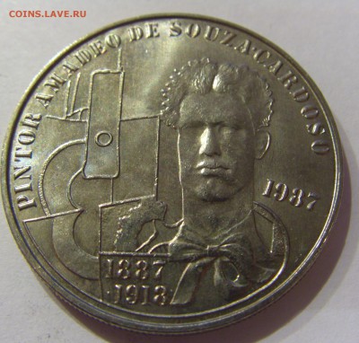 100 эскудо 1987 Кардозо Португалия №1 01.02.2017 22:00 МСК - CIMG8730.JPG