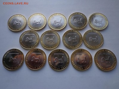 БИМ ИРКУТСКАЯ ОБЛ. МЕШКОВЫЕ 14 шт до 28.01. 22:20 - DSC01374.JPG
