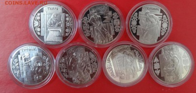Юбилейка и пог-вка Украины, СССР, Россия молодая-обновляется - DSC05562.JPG