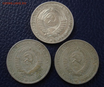 Рубли 1990 и 1964(2штуки) на опыты. До 01.02. в 22-00 - DSC08210.JPG