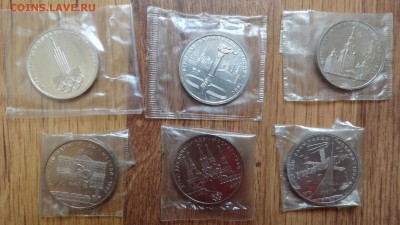 Юбилейка и пог-вка Украины, СССР, Россия молодая-обновляется - DSC02253.JPG