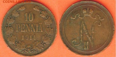 Русская Финляндия 10 пенни -1914 г., до 21.00 мск 02.02.2017 - Финляндия  10 пенни-1914