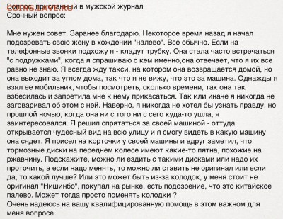 делает - прямо сейчас !!! - IMG_2786.JPG