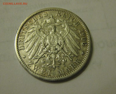 Пруссия 2 марки 1906г.до 1.02.17 в 22:00 МСК - орел 2 марки 1906г