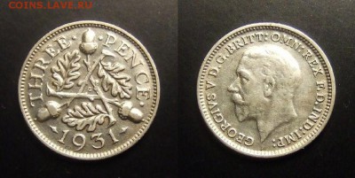 МОНЕТЫ МИРА 01-17 - Великобритания – 3 пенса (1931) «Жёлуди; Георг V» (Ag)