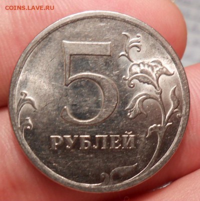 5 Рублей 2009 спмд магнитные.Шт.Д Шт.Е? - DSCN3730[1]