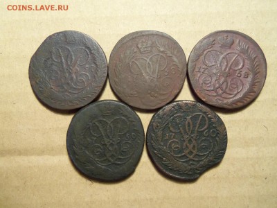 2 коп.1757 г.-1760 г., 5 монет .До 28.01.2017 г.,22 00 мск. - 101_5521.JPG