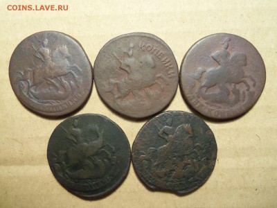 2 коп.1757 г.-1760 г., 5 монет .До 28.01.2017 г.,22 00 мск. - 101_5512.JPG