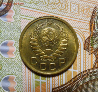 копейка 1937 года  UNC ? - 1937 А.JPG