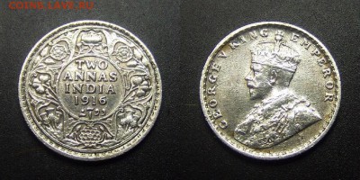 МОНЕТЫ МИРА 01-17 - Брит. Индия – 2 анна (1916) «Георг V» (Ag)