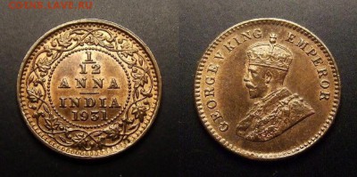 МОНЕТЫ МИРА 01-17 - Брит. Индия – 1-12 анна (1931) «Георг V» (аUNC)