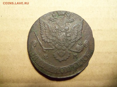 5 копеек 1778,1780 г.,ем.До 28.01.2017 г.,22 00 мск. - 101_5576.JPG