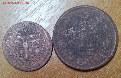 Деньга 1702; 2копейки 1812 - IMG_20170126_234153_261