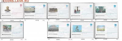 ХМК 1990- ... ФИКС - 1.ХМК 1990. Сборка