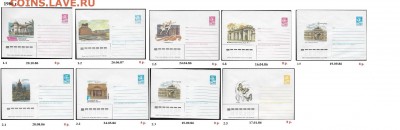 ХМК 1980-1989 г.г. ФИКС - 1. ХМК 1986. Сборка