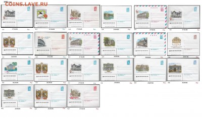 ХМК 1980-1989 г.г. ФИКС - 1. ХМК 1981. Сборка