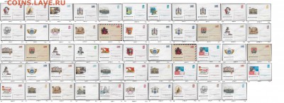 ХМК 1970-1979. ФИКС - 1. ХМК 1977.  Сборка