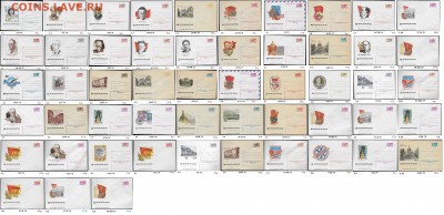 ХМК 1970-1979. ФИКС - 1. ХМК 1975. Сборка