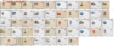 ХМК 1970-1979. ФИКС - 1. ХМК 1974. Сборка