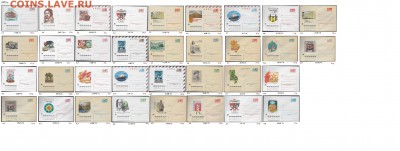 ХМК 1970-1979. ФИКС - 1. ХМК 1973. Сборка