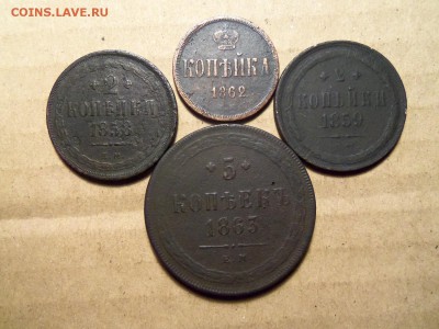 Лот А2:1 коп.,2 коп.,5 коп.До 28.01.2017 г.,22 00 мск. - 101_5613.JPG