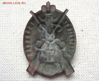 Знак "За отличную стрельбу" Николай II. до 29.01 в 22.00мск - 6.JPG