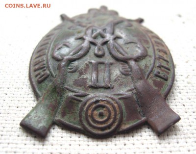 Знак "За отличную стрельбу" Николай II. до 29.01 в 22.00мск - 2.JPG