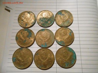 5 Копеек 1938 года кладовые 9 шт - DSCN6413[1].JPG