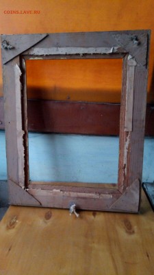 Рамки. Оценка-опознание. - 98243_1485338531