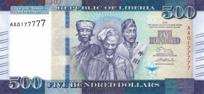 Новости 2017 года, пополняемая - liberia_cbl_500_dollars_2016.00.00_b316a_pnl_aa_0177777_f